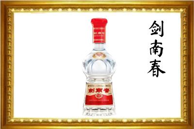 通辽剑南春回收水晶剑.jpg